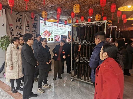 腊香飘出致富路 委员为民族乡产业升级建言——蓝山县政协助推肉制品加工产业发展纪实