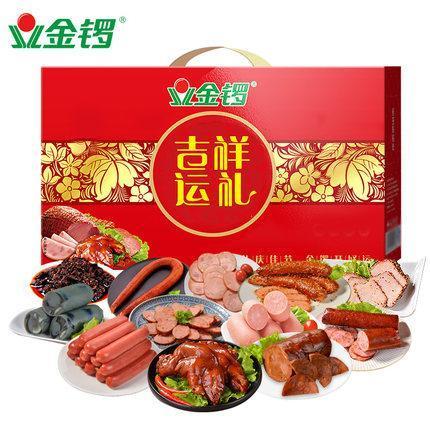 金锣火腿肠 以健康肉制品引领春节礼品新风尚